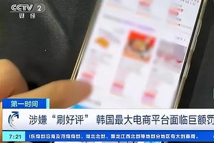 188体育app官方网站截图2